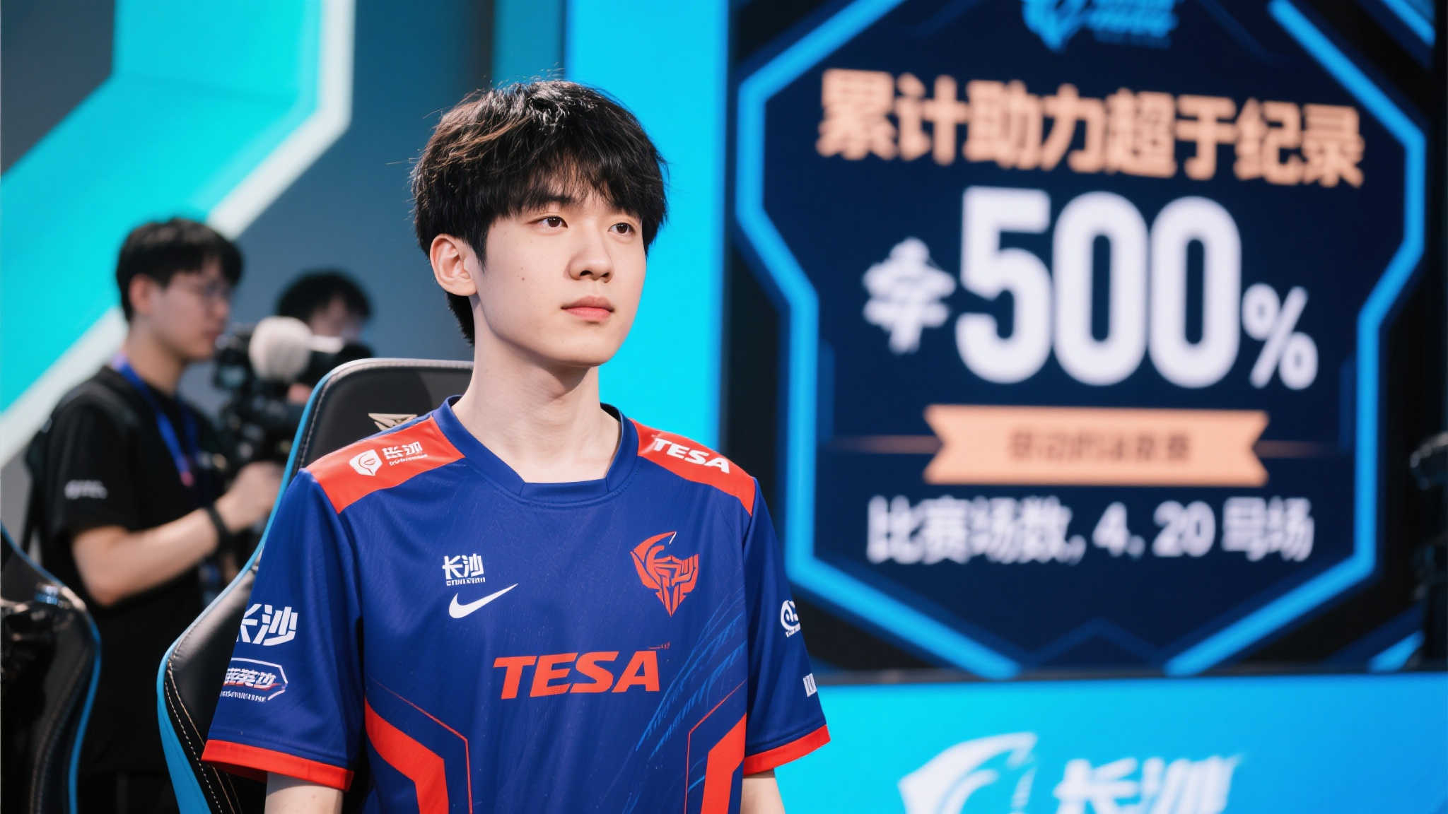 九游娱乐注册送彩金