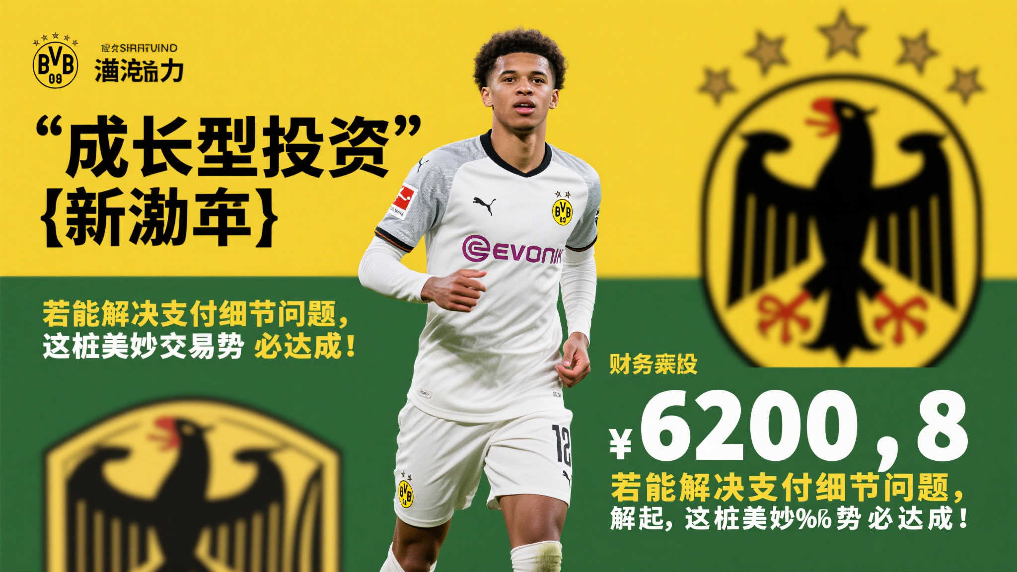 九游娱乐注册送彩金